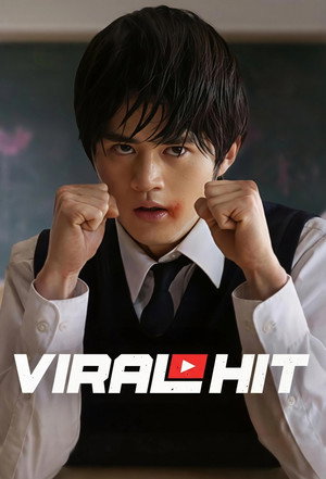 Viral Hit TV series (2026)
