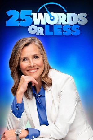 25 Words or Less TV series (2018)