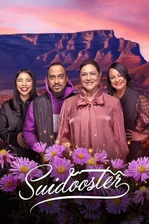 Suidooster TV series (2015)