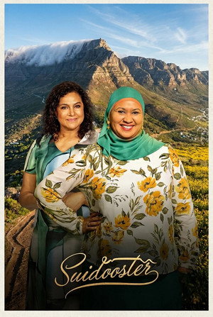 Suidooster TV series (2015)
